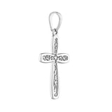 10k White Gold Cross Pendant with Filigree Design