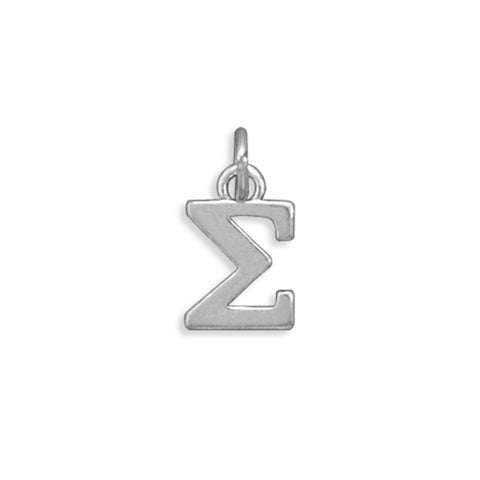 Greek Alphabet Letter Sigma Charm Sterling Silver - Made in the USA